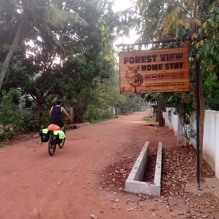 Forest View Home Stay أنرادابورام المظهر الخارجي الصورة