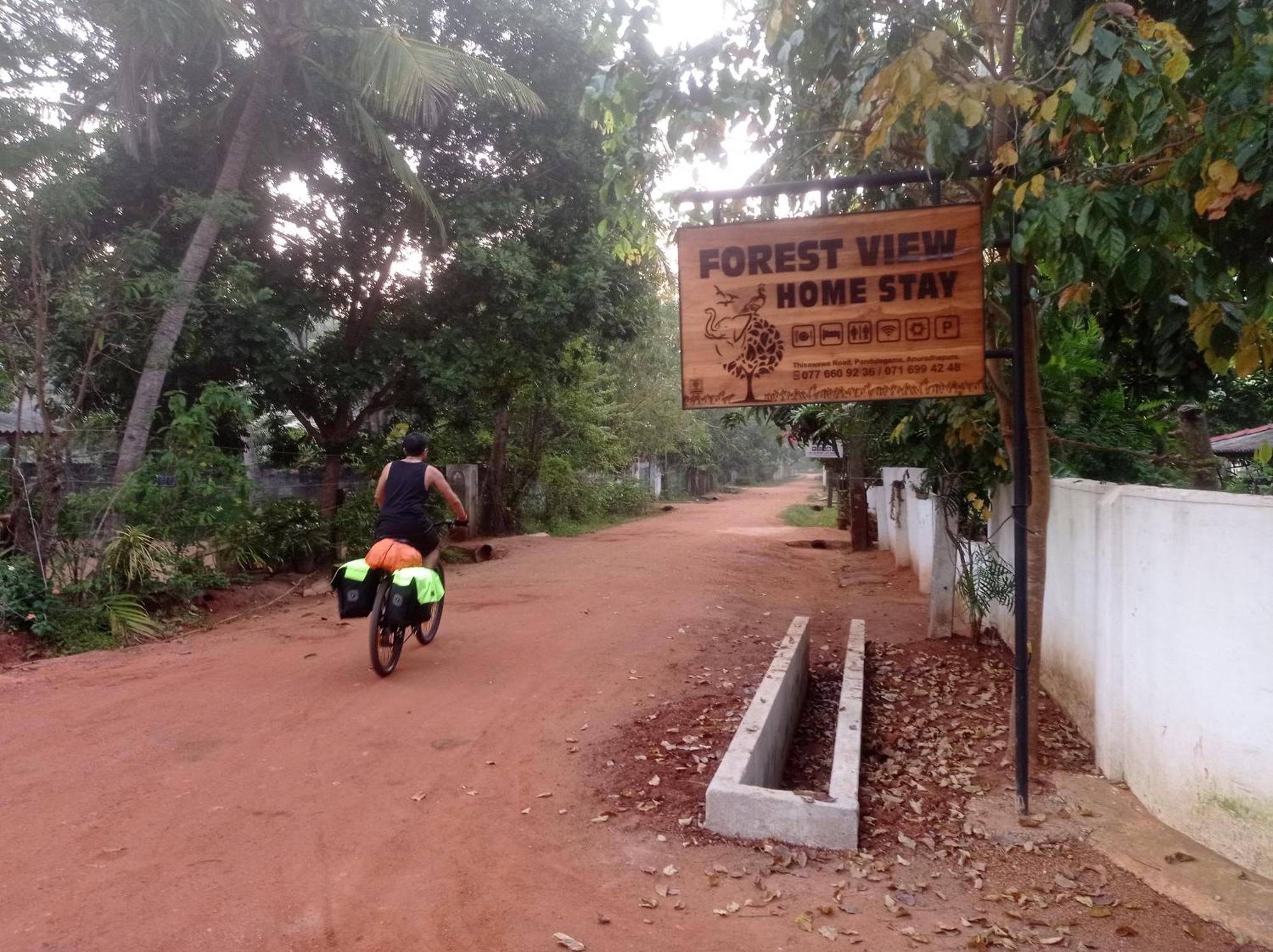 Forest View Home Stay أنرادابورام المظهر الخارجي الصورة